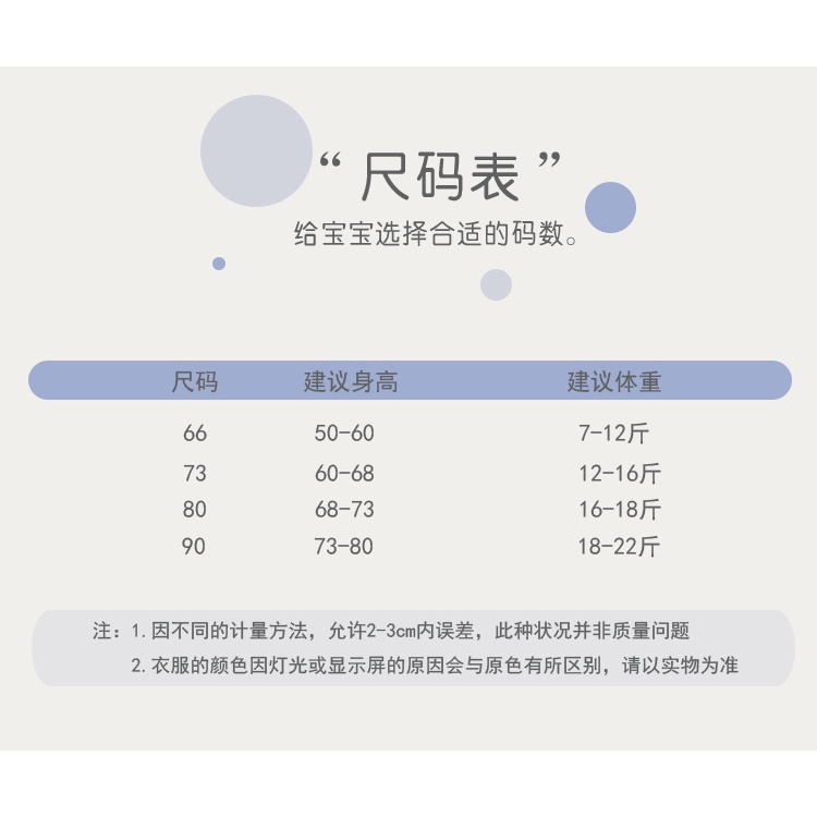 Áo Liền Quần Tay Ngắn Họa Tiết Hoạt Hình Kẻ Sọc Thời Trang Xinh Xắn Cho Bé Sơ Sinh