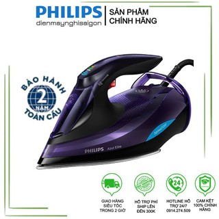 [Chính hãng - Bảo hành 2 năm] Bàn ủi hơi nước Philips GC5039