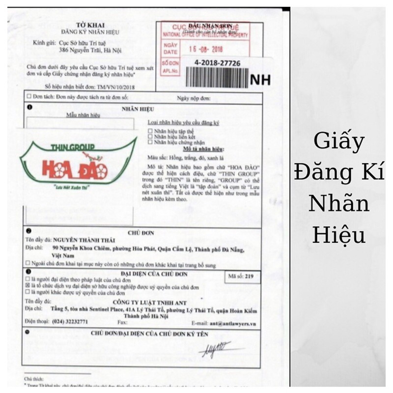 Kem nám hỗ trợ dưỡng trắng da Hoa đào lọ nhỏ( hoặc lọ lớn) | BigBuy360 - bigbuy360.vn