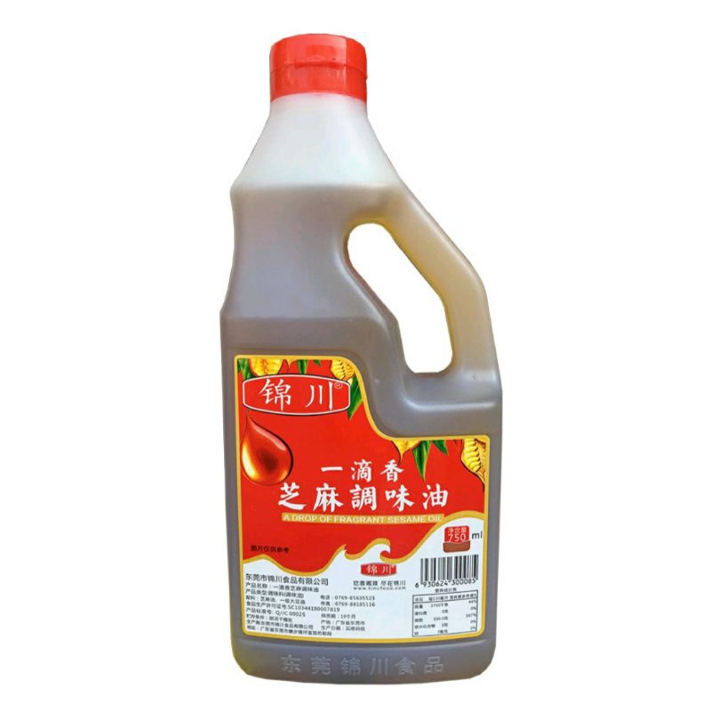 Dầu mè,dầu vừng thơm nguyên chất 750ml_Gia vị trung quốc