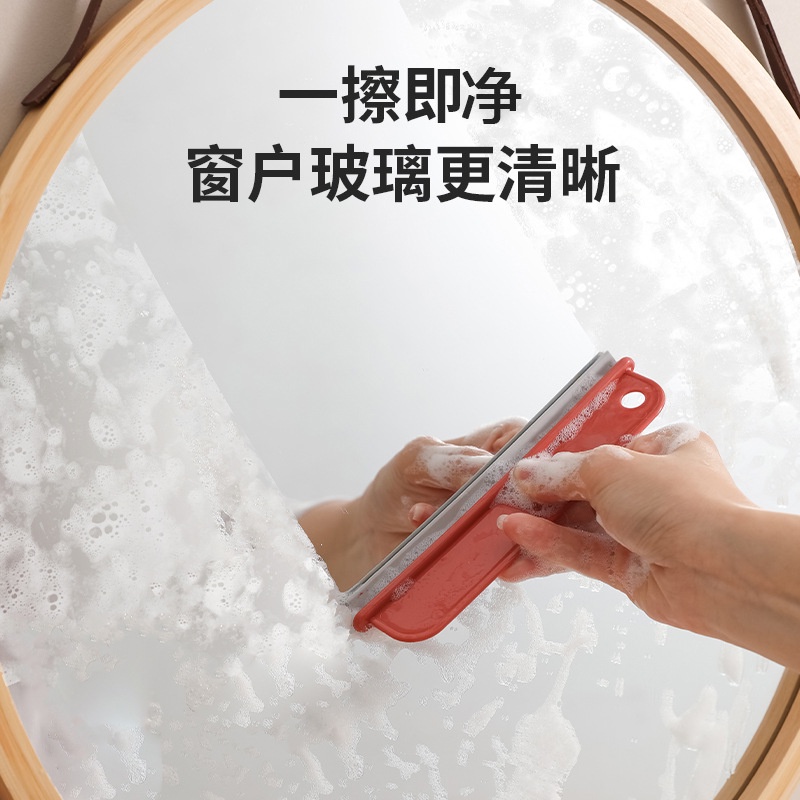 Bàn Chải Vệ Sinh Cửa Kính Đa Năng Tiện Dụng