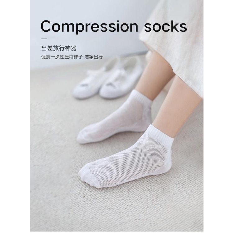 Tất, vớ nén cổ thấp siêu mỏng thoáng khí dành cho nam và nữ