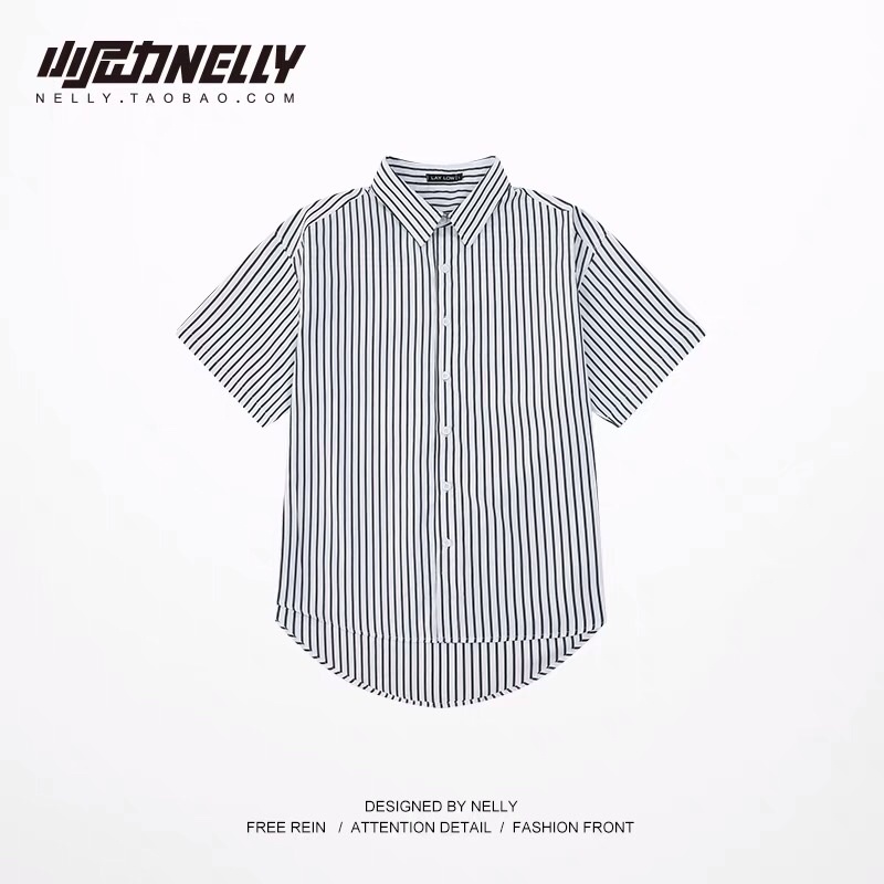 Áo sơ mi Nelly unisex kẻ sọc