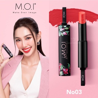 Son thỏi lì - son moi hồ ngọc hà phiên bản đặc biệt by thùy tiên mới nhất 2022