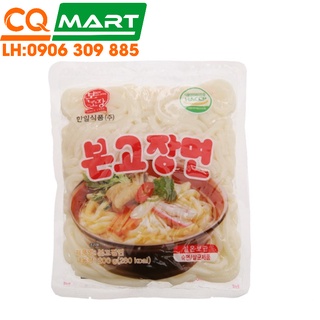 Mì udon bongojang gói 200g