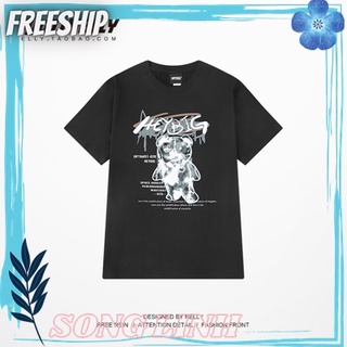 (CÓ SẴN) Áo thun cộc tay Nelly -Heybig mẫu HEYBIGG