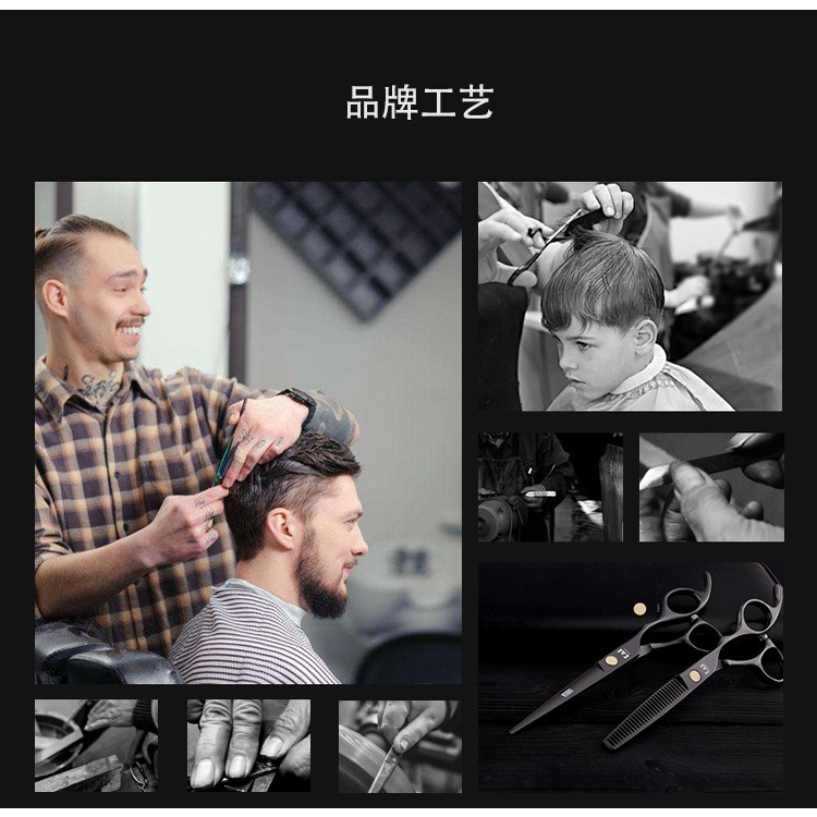 Bộ Kéo Cắt Tóc Kích Thước 6 Inch Chuyên Dụng Cho Salon