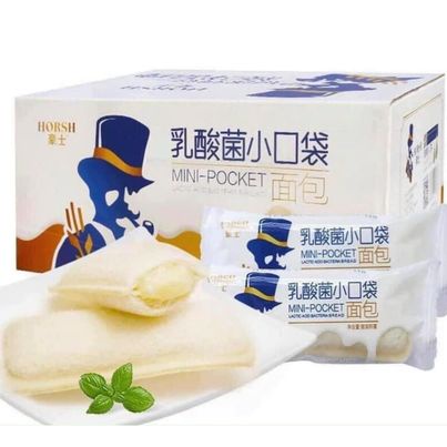 Bánh sữa chua đài loan - ông già 500g