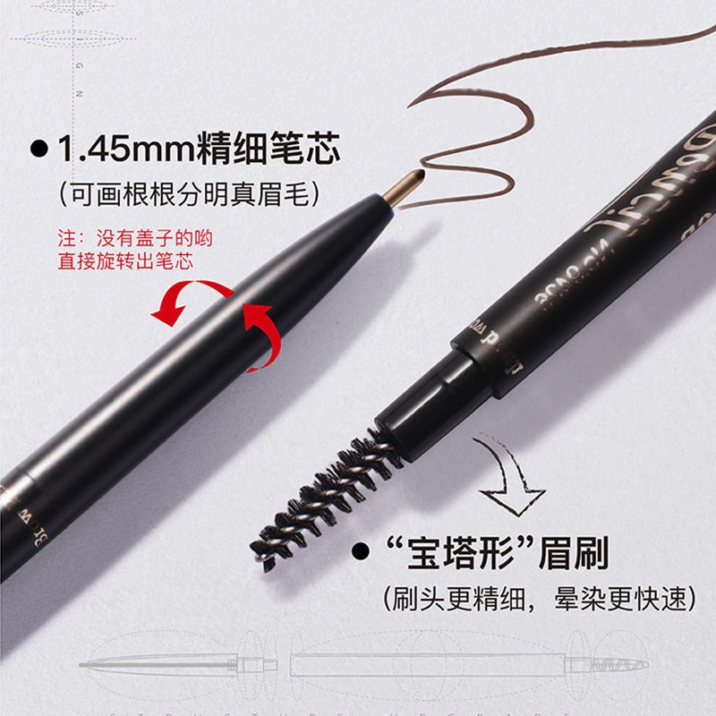 (hàng Mới Về) Chì Kẻ Lông Mày Hai Đầu Chống Thấm Nước Kèm Cọ Tiện Lợi | BigBuy360 - bigbuy360.vn