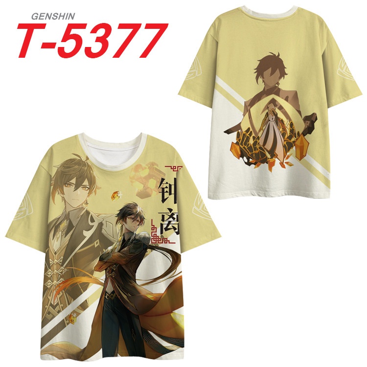 Áo Thun Tay Ngắn Dáng Rộng In Hình Game Merchandise Màu Sắc Nổi Bật