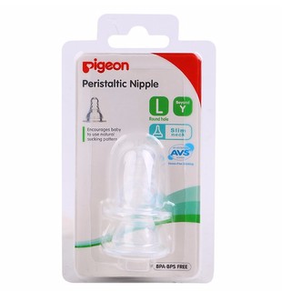 Núm Vú siêu mềm Pigeon