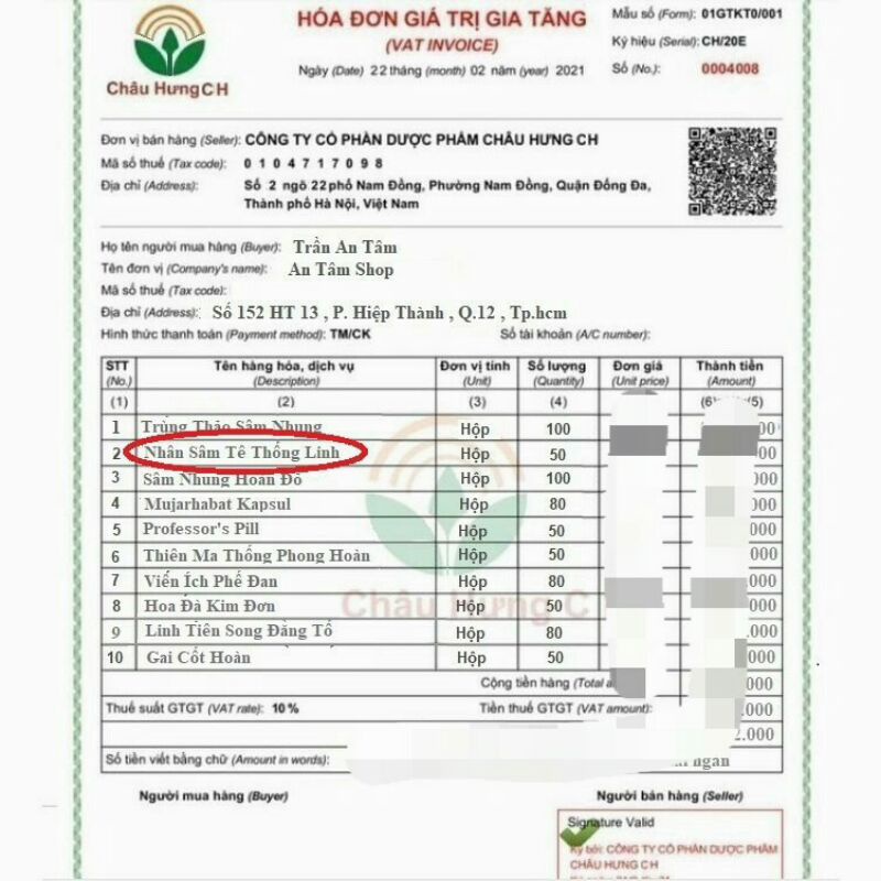 Nhân Sâm Tê Thống Linh Malaysia