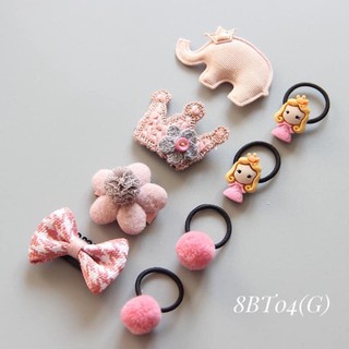 Set 4 chun buộc tóc + 4 kẹp tóc cho bé 8BT04