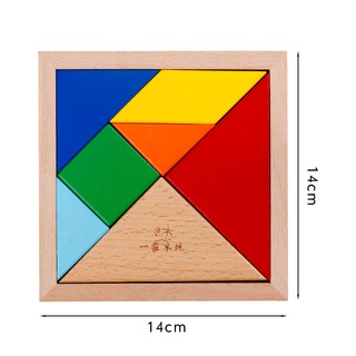 [COMBO SIÊU RẺ] combo 8 món đồ chơi gỗ phát triển trí tuệ cho bé