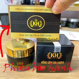☑️ Mặt Nạ Hồng Sâm Kim Hoàng