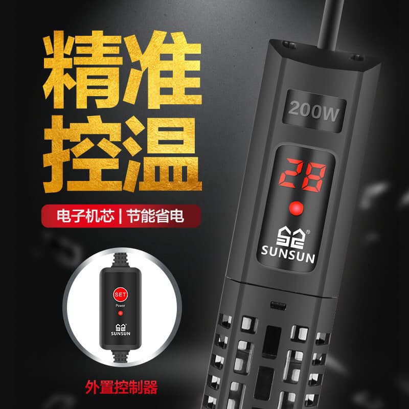 Combo suoi 50w và đèn rọi