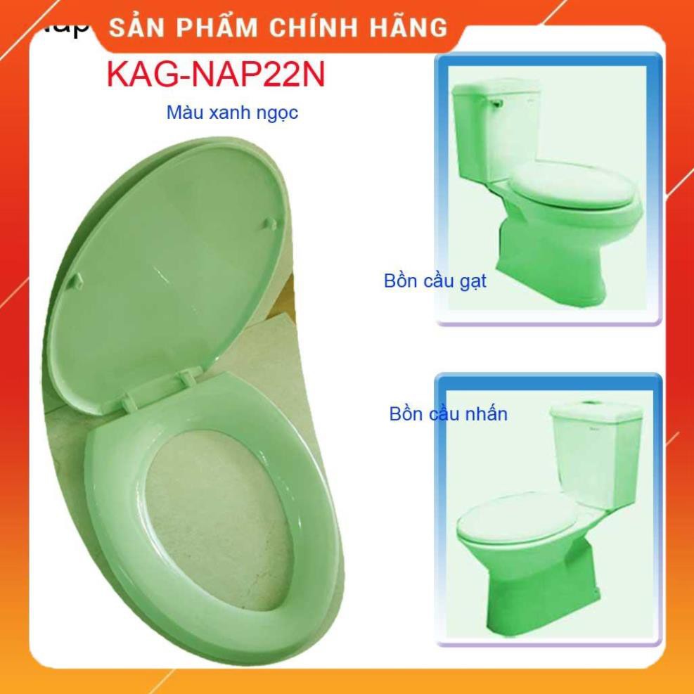 Nắp bồn cầu Thiên Thanh màu xanh ngọc