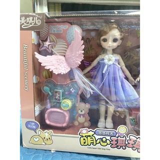 Búp bê Chibi cực đẹp- làm bằng cao su non
