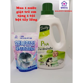 Giặt xả quần áo trẻ em PNA 3000ml TẶNG Bột tẩy lồng máy giặt Hàn Quốc