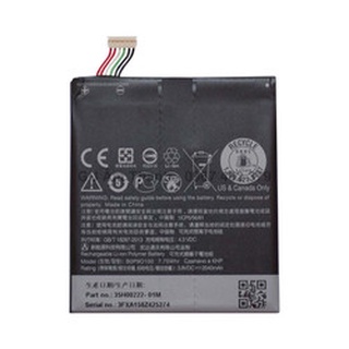 Pin HTC Desire 816 - Zin xịn