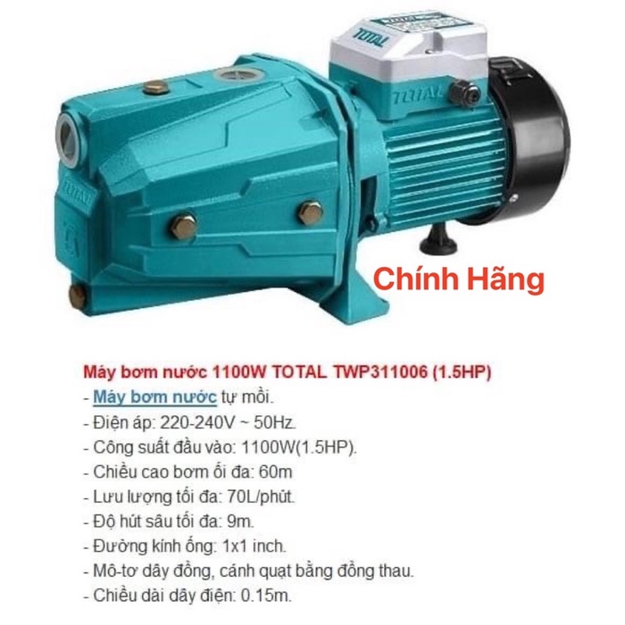 TOTAL Máy bơm nước 1100W (1.5HP) TWP311006 (Cam kết Chính Hãng 100%)