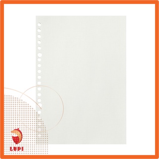 Tập giấy đục lỗ Muji