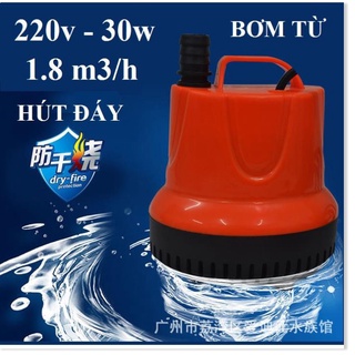 Bơm chìm hút đáy 220v- 10w hoặc 15w hoặc 30w