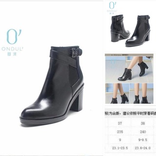 boot cao cổ ngắn sẵn 36