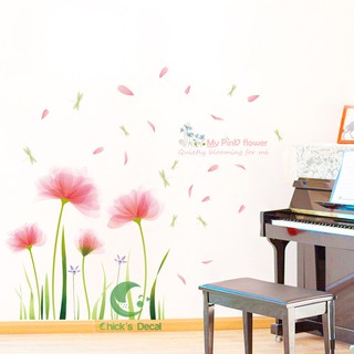 Decal dán tường hình hoa tulip