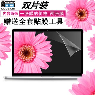 miếng dán màn hình lcd 14 inch cho lenovo asus hp ark 15.6 inch