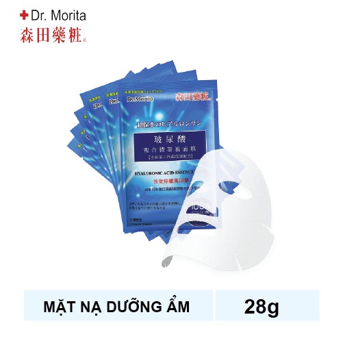 Mặt nạ cấp ẩm DR.Morita Hyaluronic Acid Essence Mask 28g