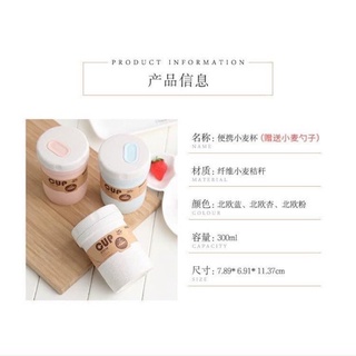 Cốc lúa mạch giữ nhiệt 300ml
