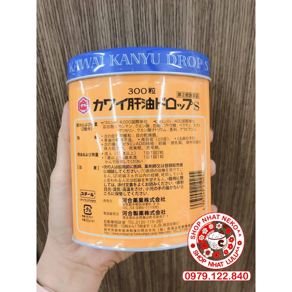 [Nội địa Nhật] Kẹo Vitamin cho bé kawai sáng mắt cho bé từ 1 tuổi Nhật bản