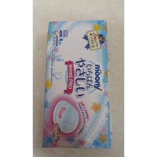  miếng lót thấm sữa Moony 6 miếng  