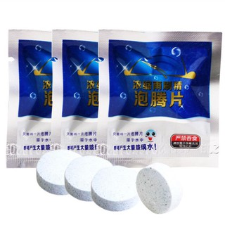 50 VIÊN SỦI Loại 2  Viên Sủi Nén Pha Nước Rửa Kính Ô tô Tiện Dụng (1 Viên = 4L Nước)