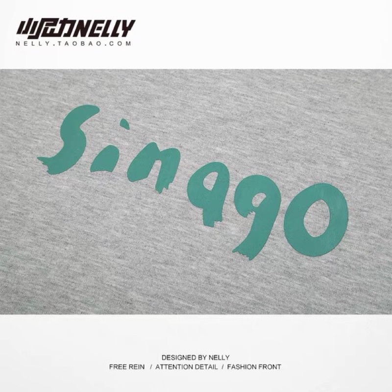 Áo hoodie nelly heybig nỉ sale (có sẵn) sin990 | BigBuy360 - bigbuy360.vn