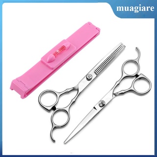 MGR01 Professional Hair Cutting and Trimming Scissors + Hair Clipper