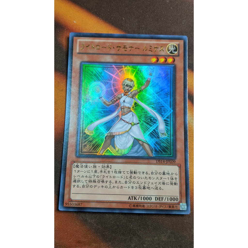 [Thẻ bài Yugioh OCG] DS14-JPL09 Lumina, Lightsworn Summoner - Ultra Rare