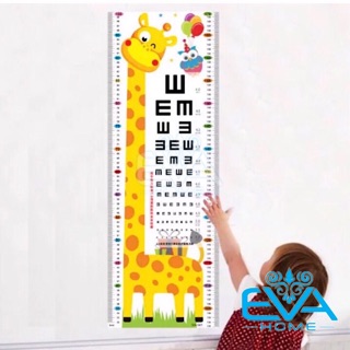 THƯỚC ĐO CHIỀU CAO DECAN DÁN CHO BÉ