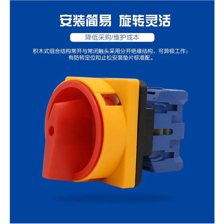 Công Tắc Cầu Dao Gld11-63a Gld11-63 / 04