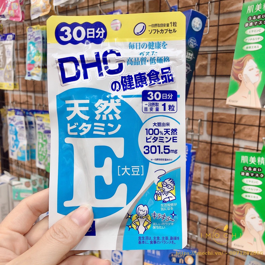 Viên Uống Vitamin E DHC Nhật Bản 30 Ngày