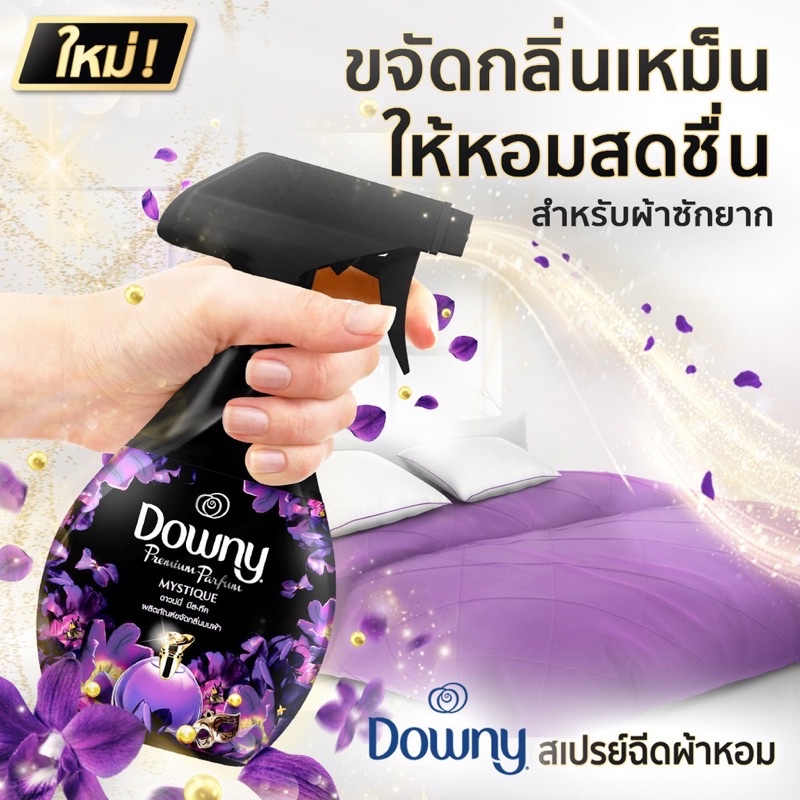 Bình xịt Downy Thái Lan thơm quần áo, thơm phòng, khử khuẩn - Siêu Thị Hàng Thái