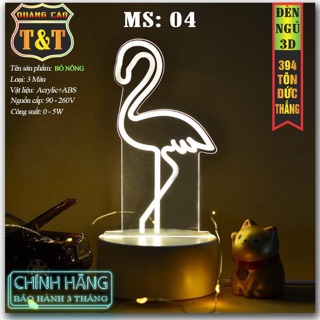 Đèn ngủ 3D
