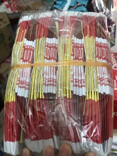 Lễ tiền vàng