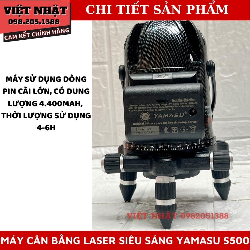 Máy bắn cốt cân mực bằng laser YAMASU-S500, 5 tia xanh siêu mảnh-Hàng chính hãng, bảo hành 12 tháng.