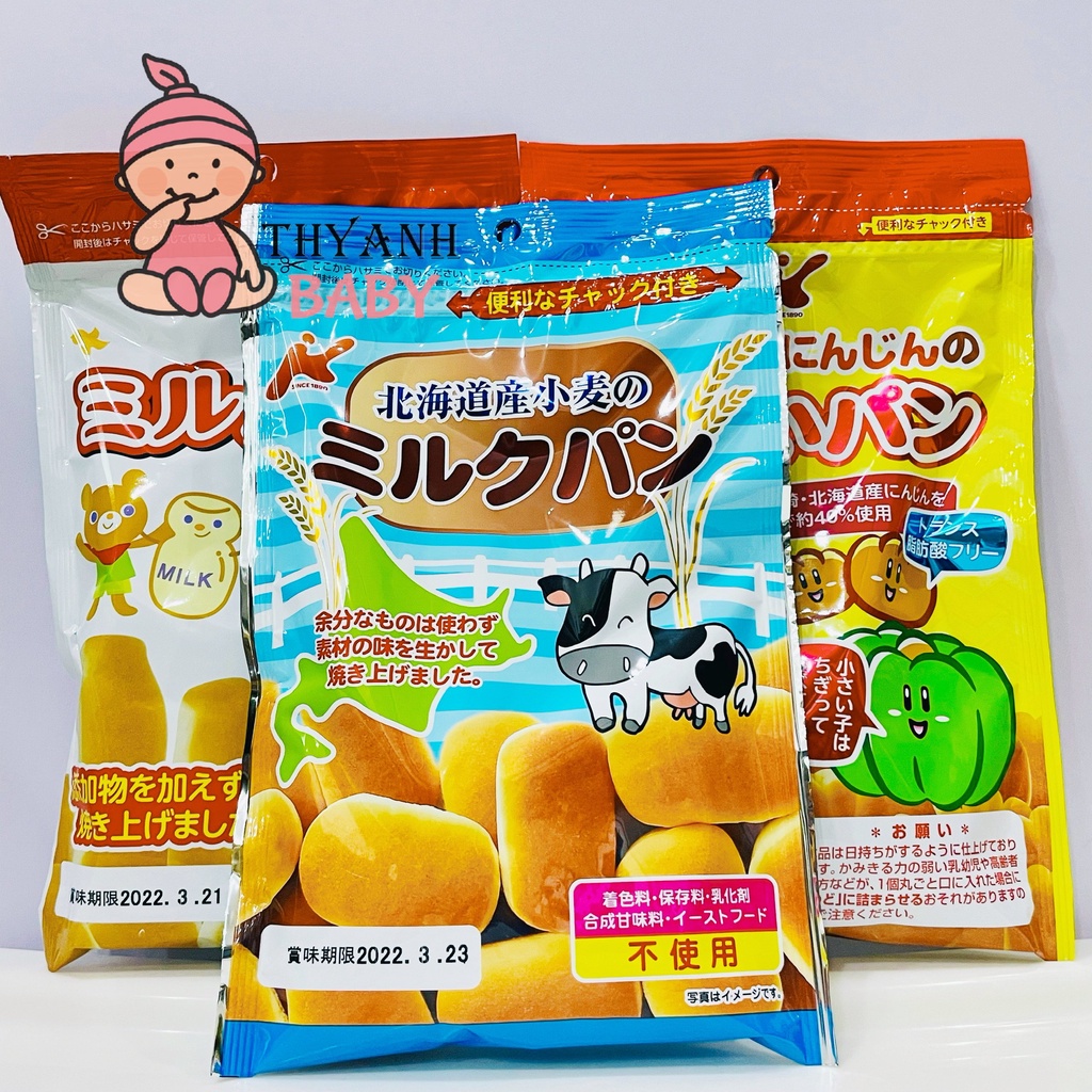 Bánh Mì Tươi Nhật Canet Cho Bé Ăn Dặm 45g