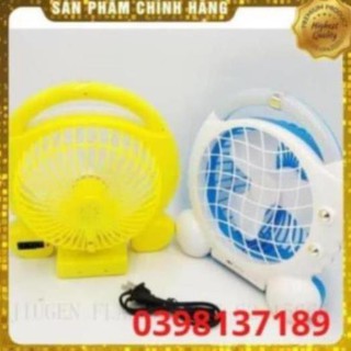 Quạt tích điện JR 5500
