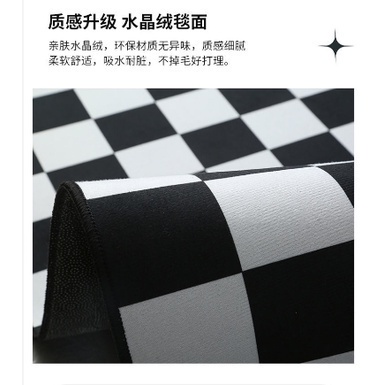 Thảm trải sàn phòng khách/ bàn cà phê họa tiết mặt cười màu trắng đen đơn giản chống bụi