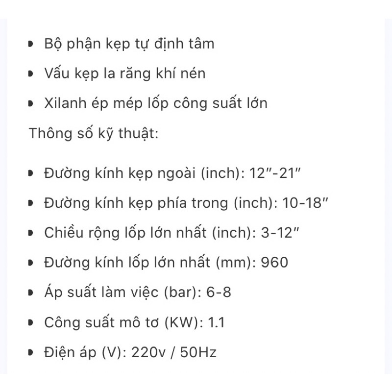 Máy ra vào lốp Rotaly RY-811