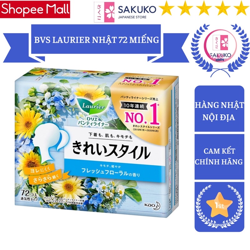 Băng Vệ Sinh Laurier Hàng Ngày 1mm Hương Hoa Sảng Khoái Fresh Flower (72 miếng) Nhật Bản - SAKUKO